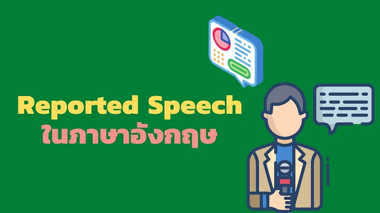 English grammar